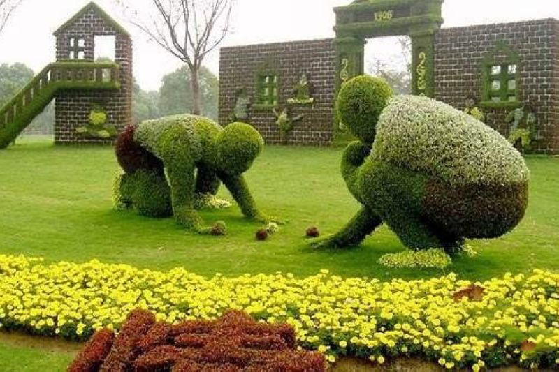 Huamu Park 